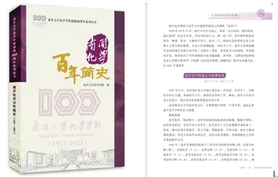 公海555000线路检测中心