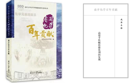 公海555000线路检测中心