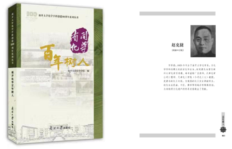 公海555000线路检测中心