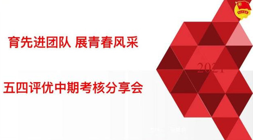公海555000线路检测中心