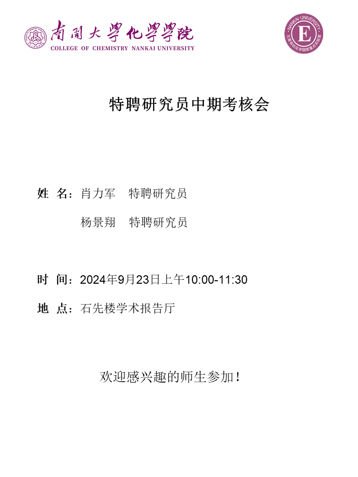 公海555000线路检测中心