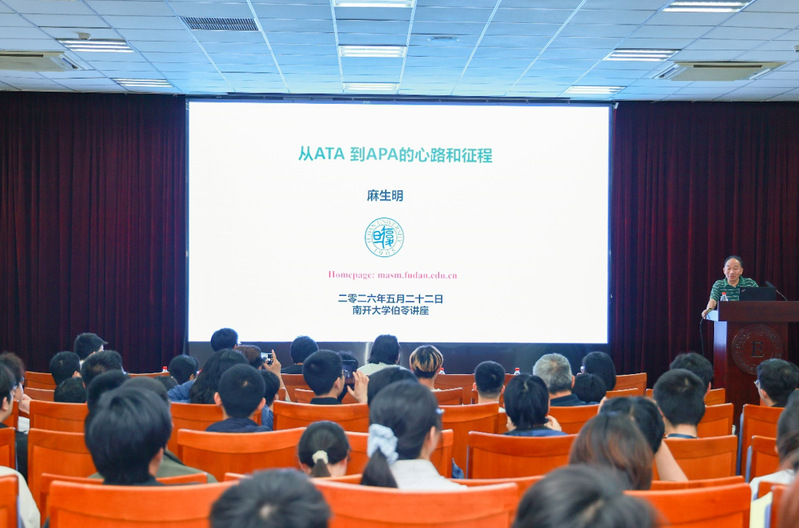公海555000线路检测中心