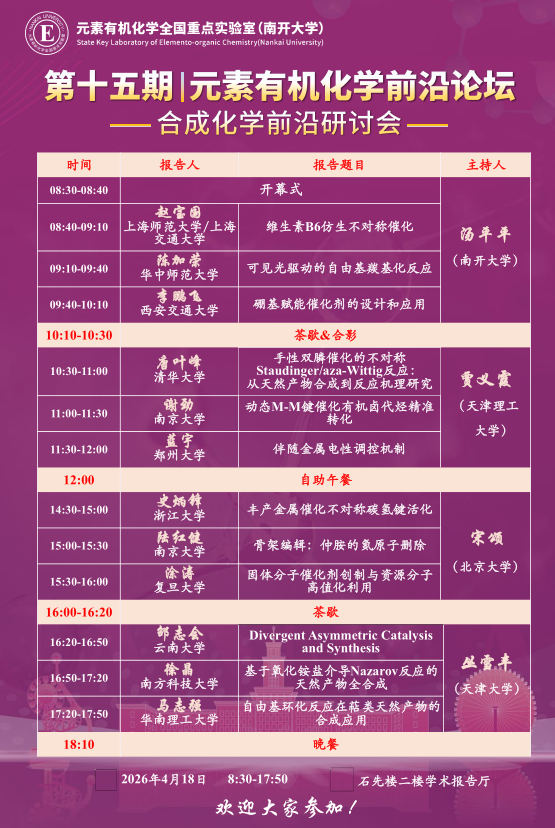 公海555000线路检测中心