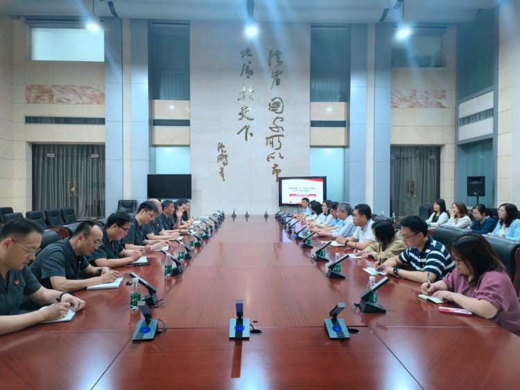 公海555000线路检测中心