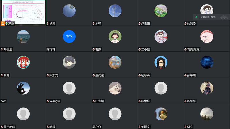 公海555000线路检测中心