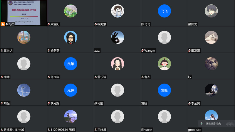 公海555000线路检测中心