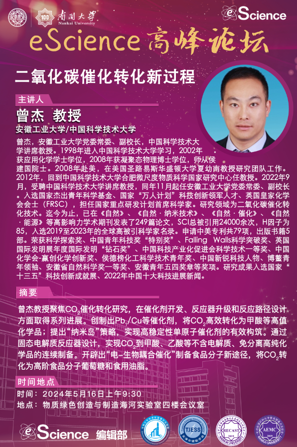 公海555000线路检测中心