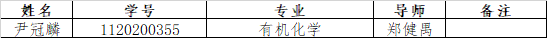 公海555000线路检测中心