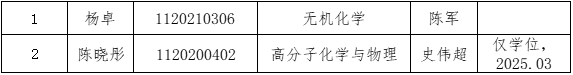 公海555000线路检测中心