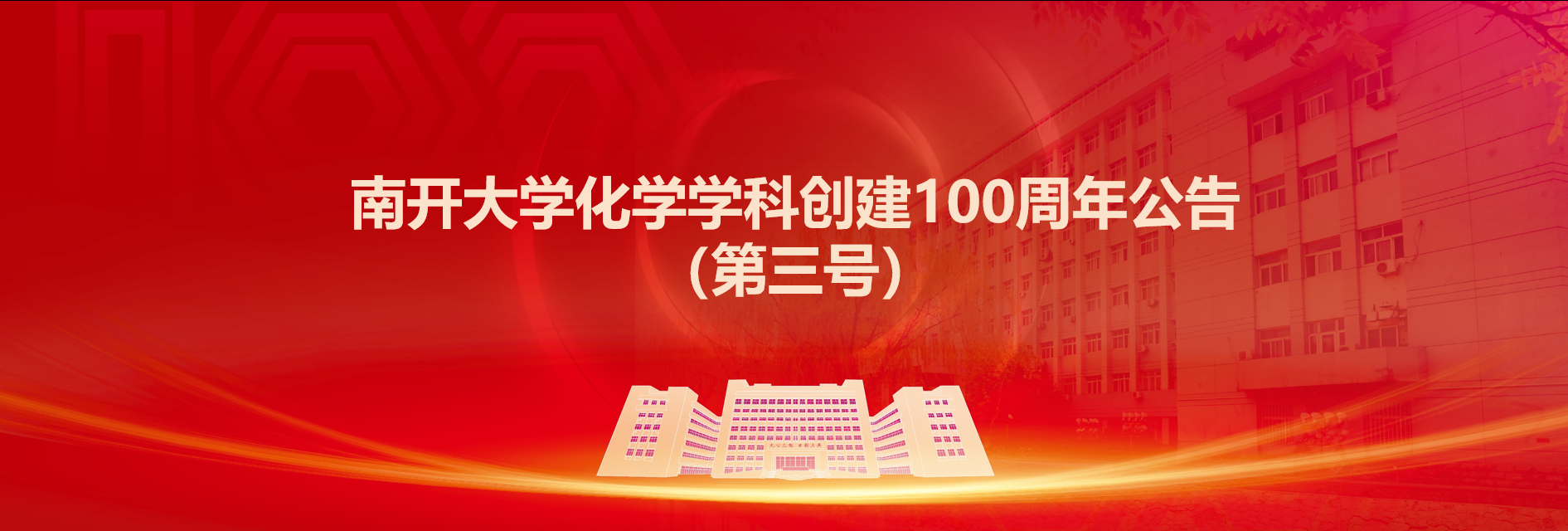公海555000线路检测中心