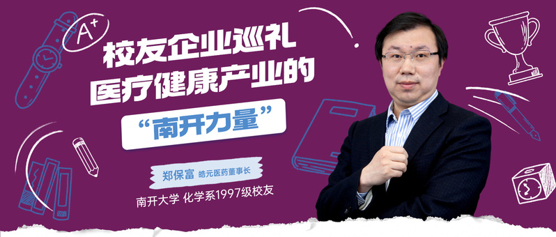 公海555000线路检测中心