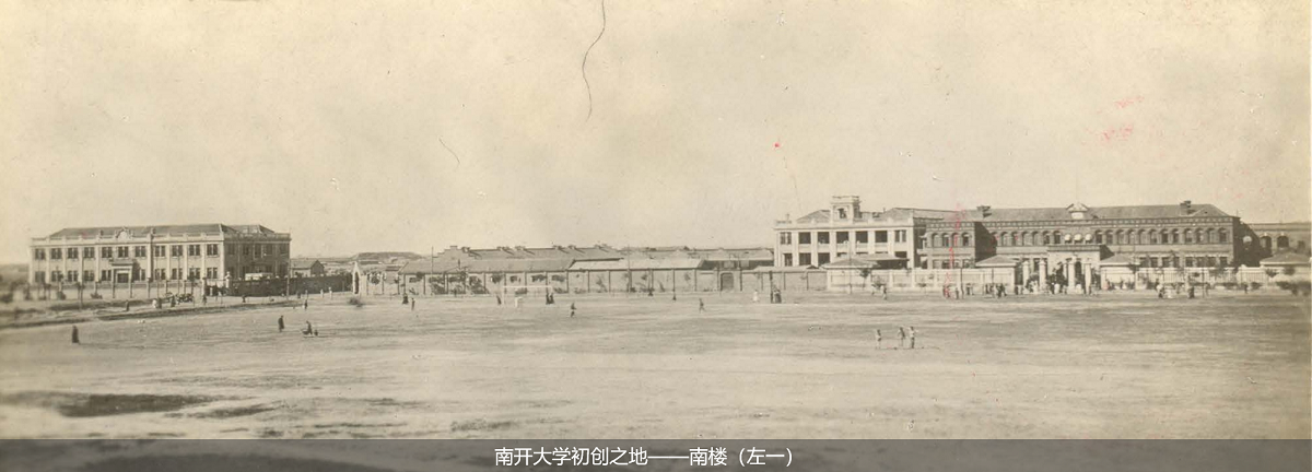 1919