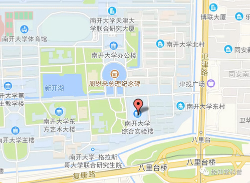 公海555000线路检测中心