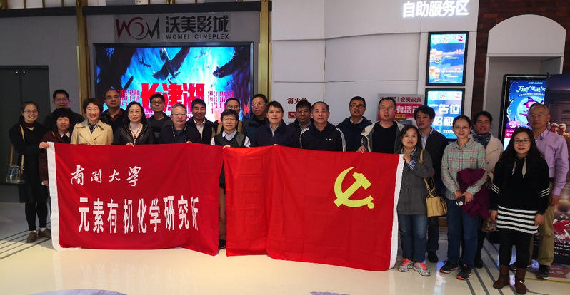 公海555000线路检测中心