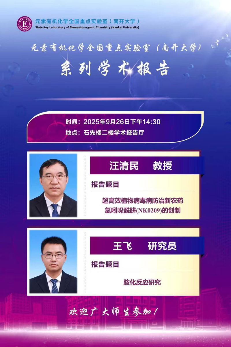 公海555000线路检测中心