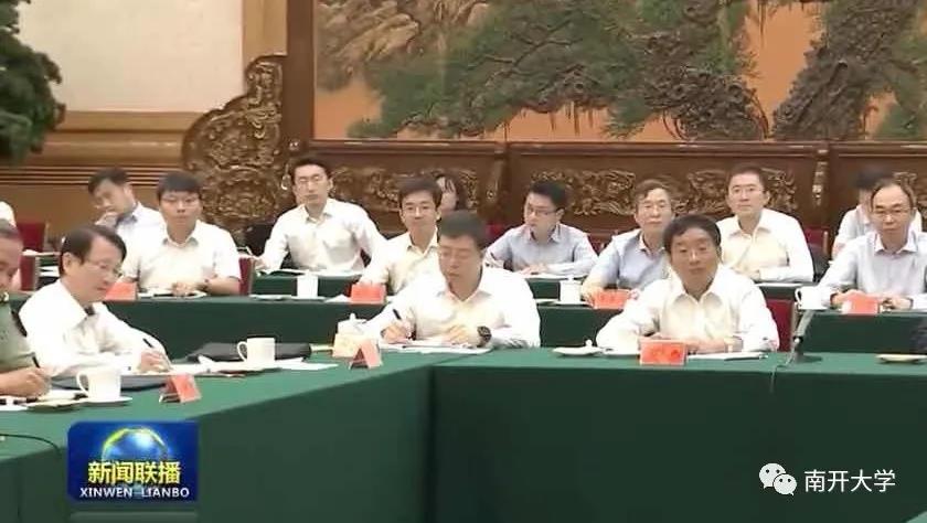 微信图片_20200914085736.jpg 微信图片_20200914085736.jpg