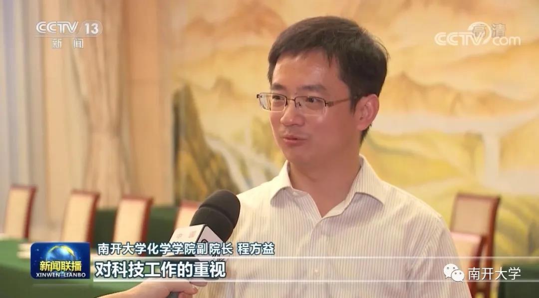 微信图片_20200914085747.jpg 微信图片_20200914085747.jpg
