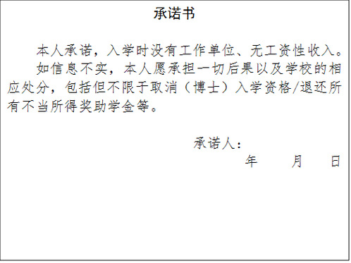 公海555000线路检测中心