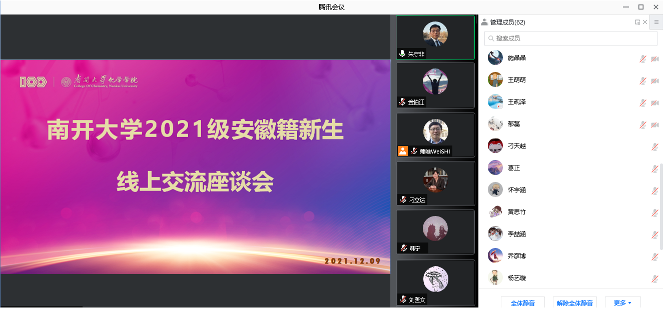 公海555000线路检测中心