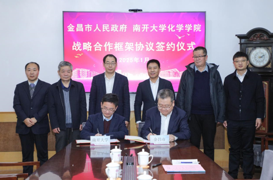 公海555000线路检测中心