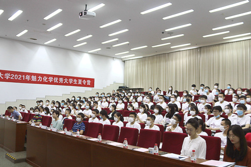 公海555000线路检测中心