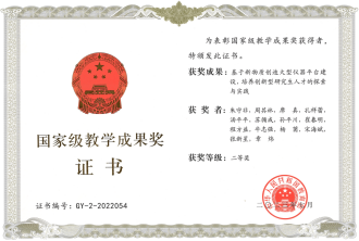 公海555000线路检测中心