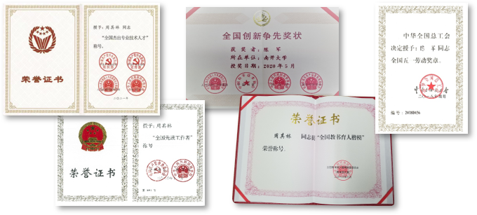 公海555000线路检测中心
