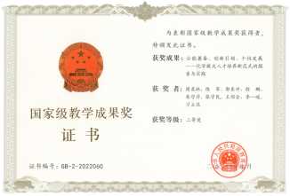 公海555000线路检测中心
