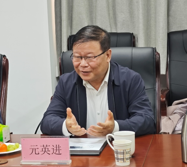 公海555000线路检测中心