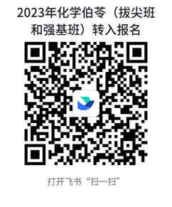 公海555000线路检测中心