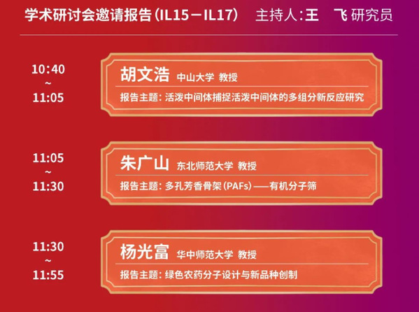 公海555000线路检测中心