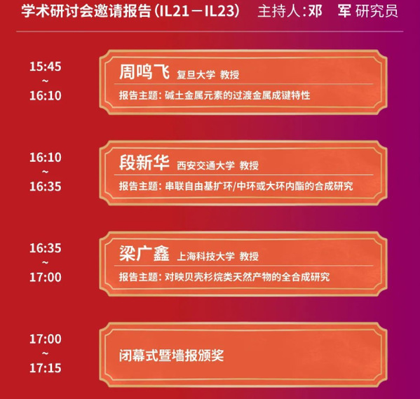 公海555000线路检测中心