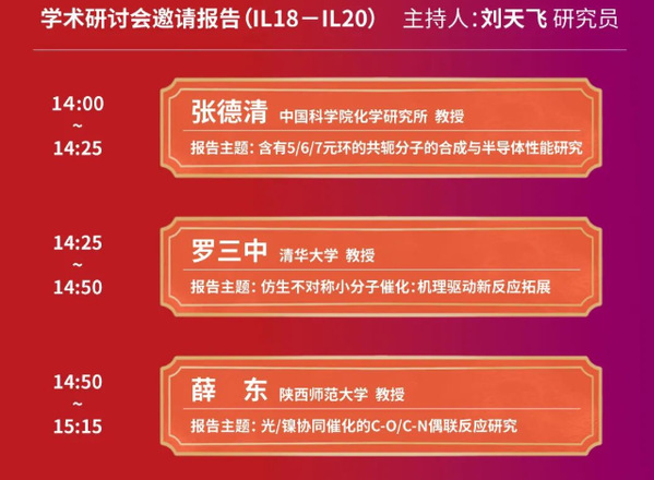 公海555000线路检测中心
