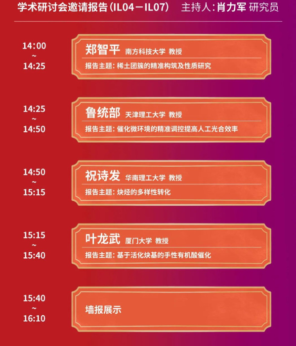 公海555000线路检测中心