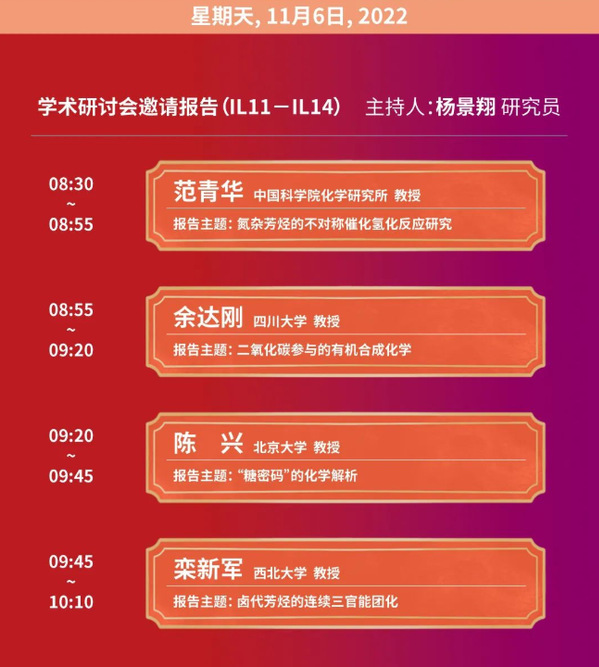 公海555000线路检测中心