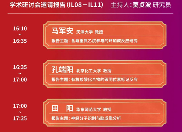 公海555000线路检测中心