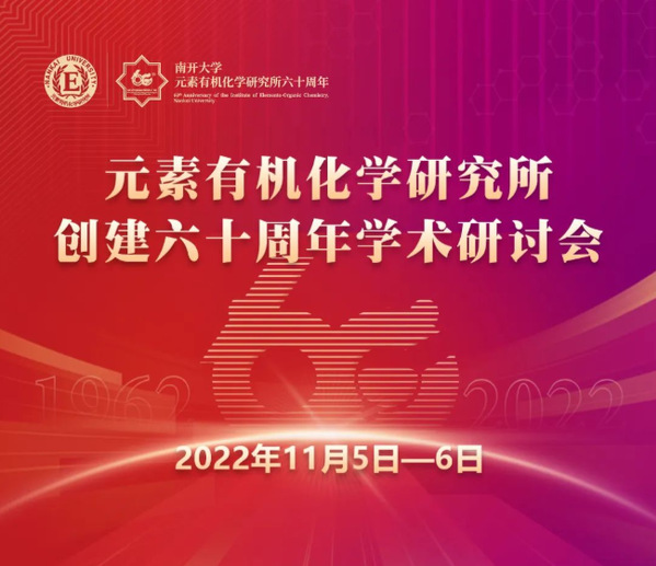 公海555000线路检测中心