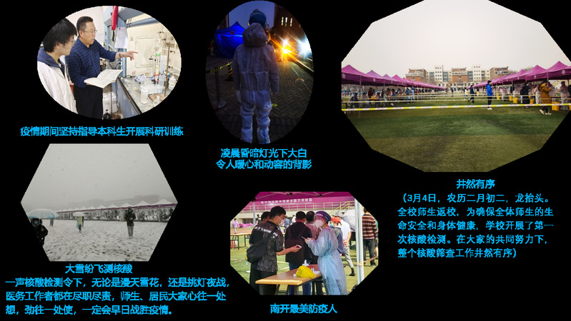 公海555000线路检测中心