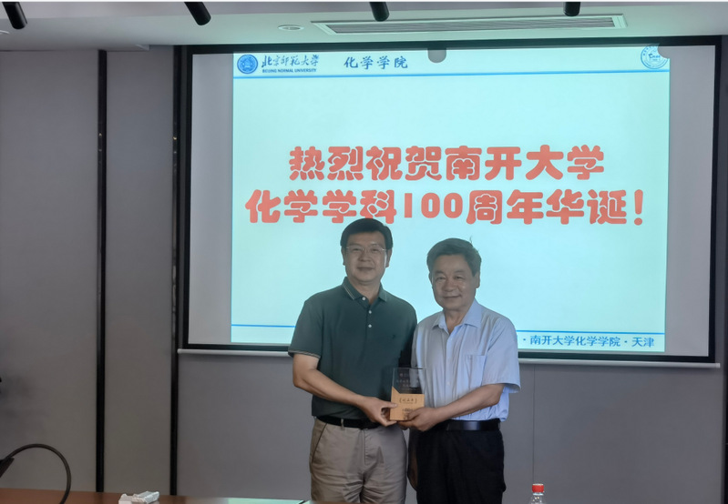 公海555000线路检测中心