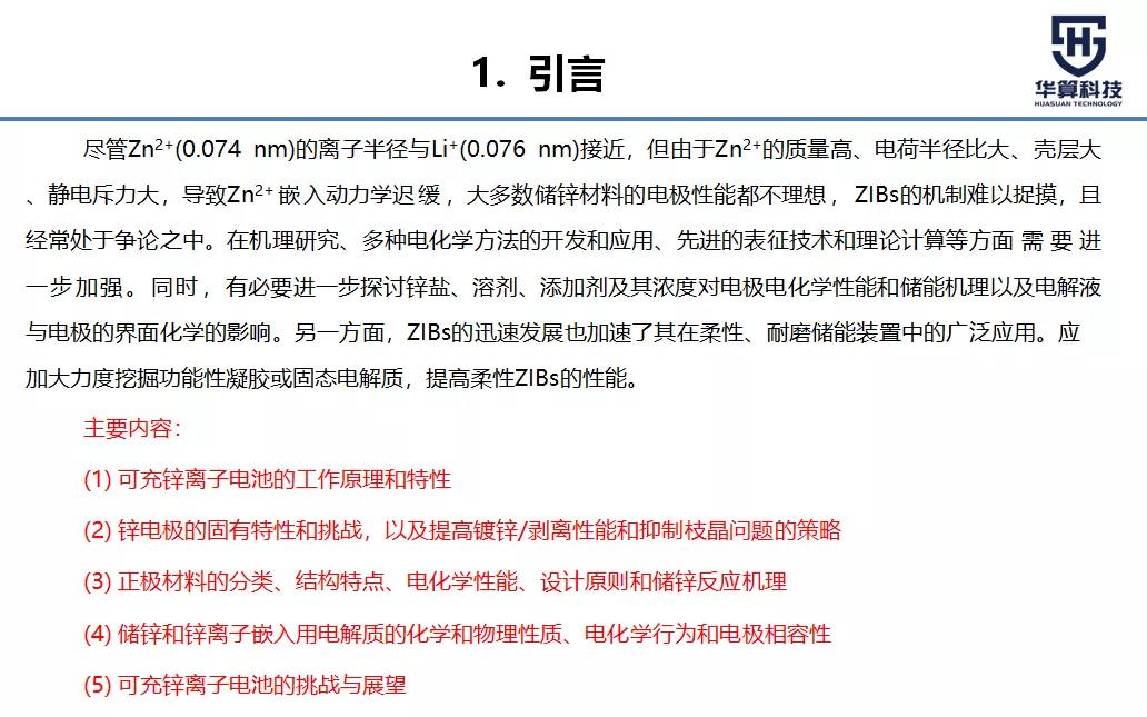 微信图片_20200605102321.jpg
