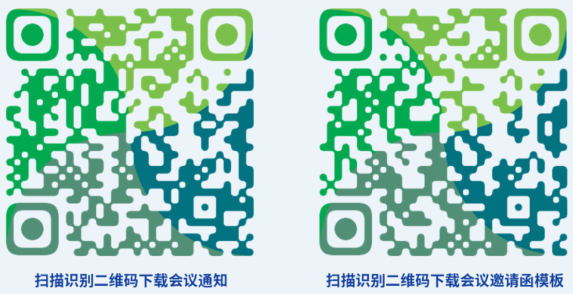 公海555000线路检测中心