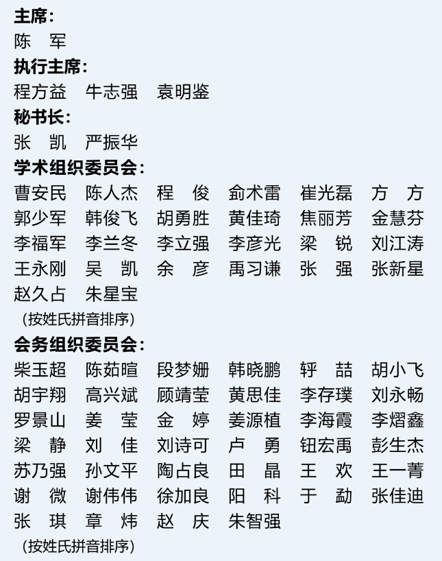 公海555000线路检测中心