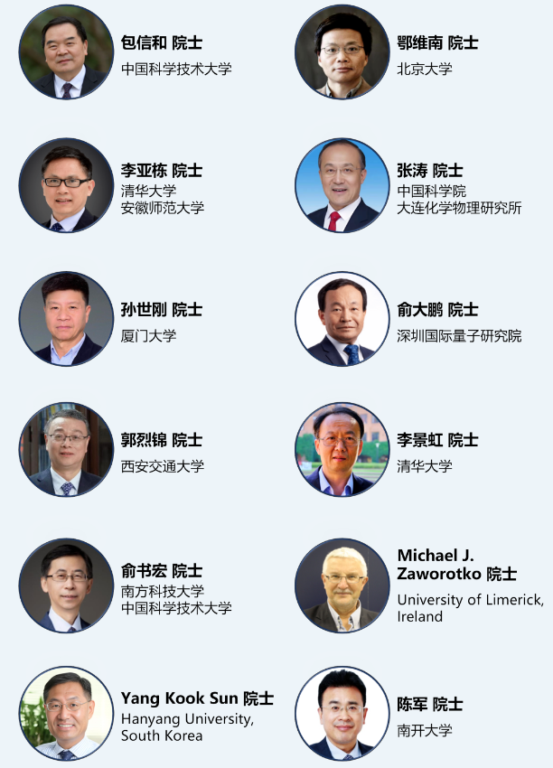 公海555000线路检测中心