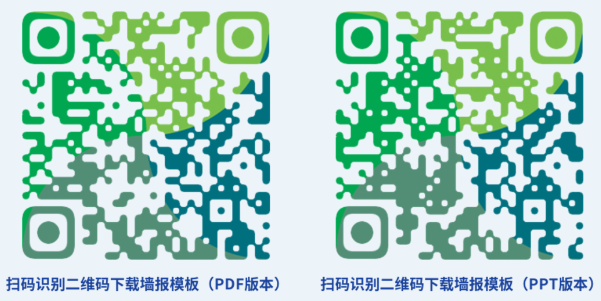 公海555000线路检测中心