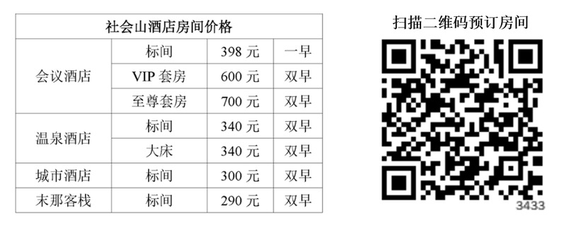公海555000线路检测中心
