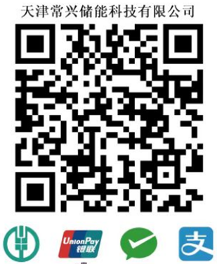 公海555000线路检测中心