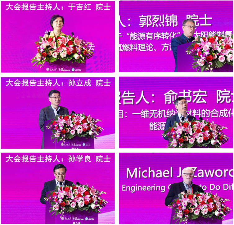 公海555000线路检测中心