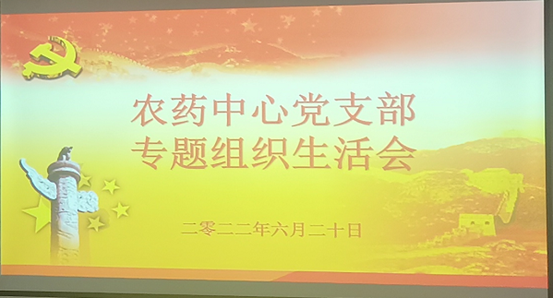 公海555000线路检测中心