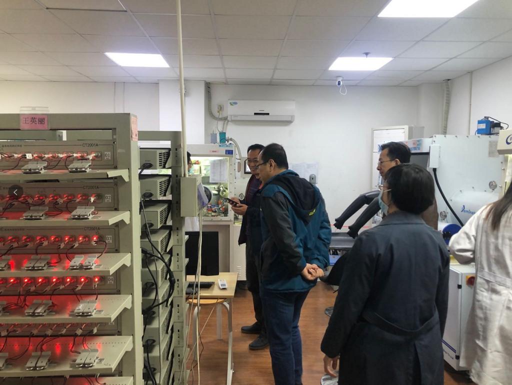 公海555000线路检测中心