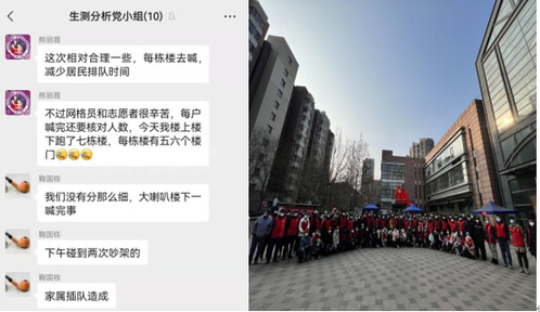 公海555000线路检测中心